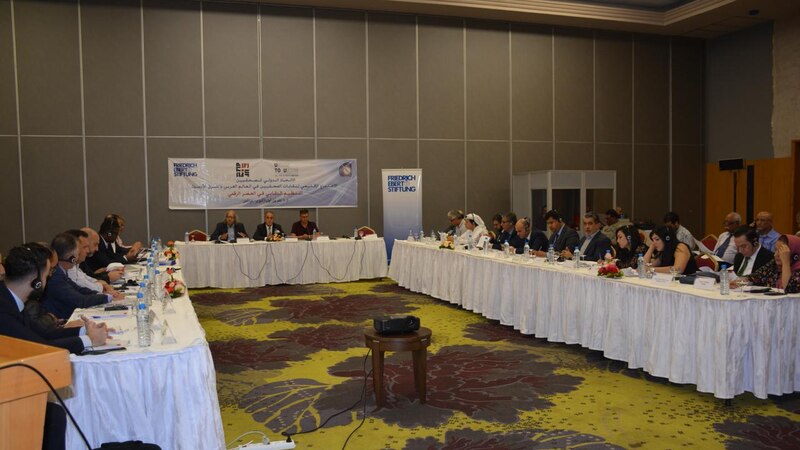 بمشاركة جمعية الصحفيين العمانية: اجتماع إقليمي يناقش الإعلام الرقمي وحقوق المؤلف