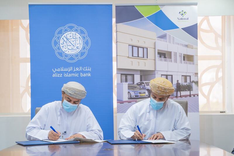 بنك العز الإسلامي يقدم عروضًا تمويلية للراغبين في شراء منزل بمجمع أريج السكني