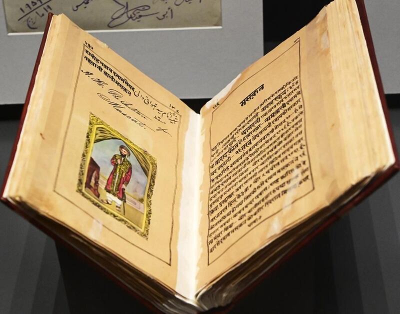 سلطنة عمان ستُرمِّم قطعًا أثرية سورية مُتضررة بالحرب