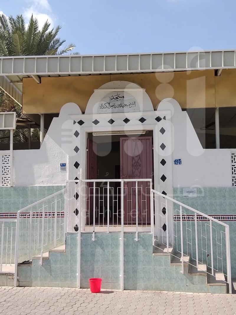 من رموزنا: العُماني “شيخ المسلمين ومرجع الفتوى” الذي كان له دور سياسي في “معاهدة السيب”