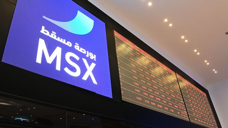 النتائج المالية الإيجابية ترفع القيمة السوقية لبورصة مسقط