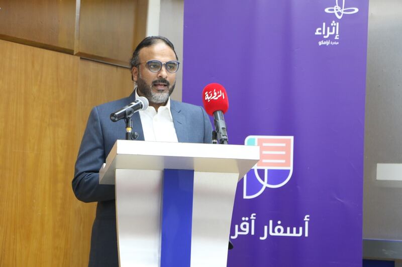 مبادرة “أقرأ” تتساءل: أيهما يأتي أولًا؛ القراءة أم الكتابة؟