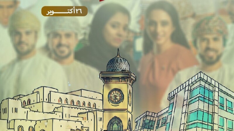 الشباب في يومهم: لا حدود لطموحاتنا