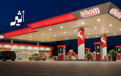 1.8 مليار لتر في 6 أشهر: كيف حققت “المها” أعلى مبيعاتها؟