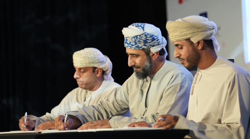 من بينها شركة “أس أم أن باور القابضة”: “نماء” توقع عقودًا لشراء الطاقة والمياه مع 4 محطات