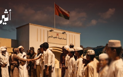أصلحت ما أفسدته الحرب: حكاية مدرسة رخيوت من اختيار الموقع حتى الافتتاح
