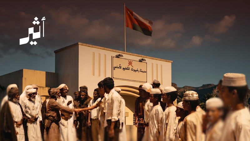 أصلحت ما أفسدته الحرب: حكاية مدرسة رخيوت من اختيار الموقع حتى الافتتاح