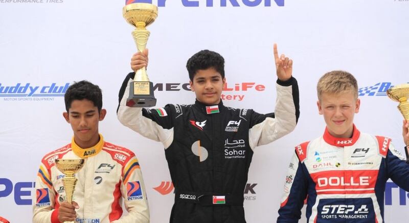 الحبسي يُتوج بطلًا لإحدى جولات بطولة آسيا في تايلند