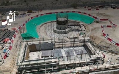 منظومة مائية أكثر مرونة: نموذج تشغيلي جديد يجمع التقنية والاستدامة