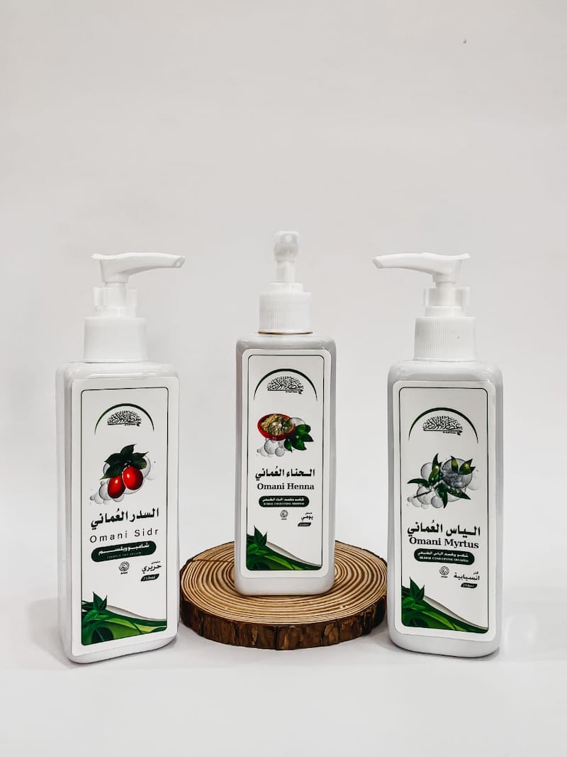 لتر زيتها يصل إلى 900 ريال: إليك هذه المعلومات عن شجرة “الياس”