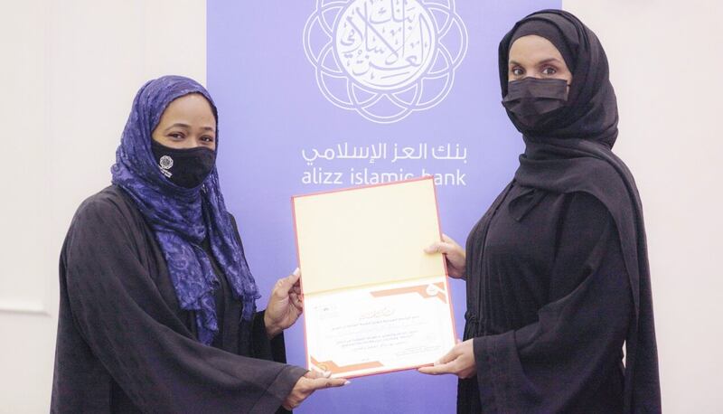 بنك العز الإسلامي يدعم الجمعية الطبية العمانية