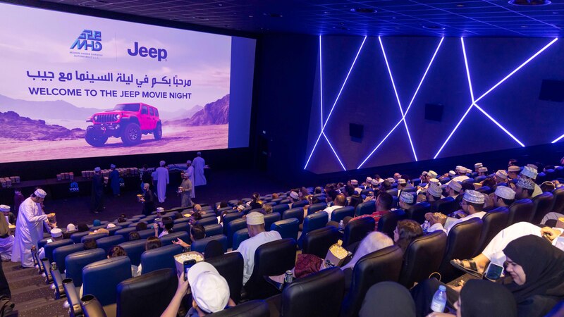 “محسن حيدر درويش للمركبات” تستضيف أمسية حصرية لأفلام جيب لعملائها