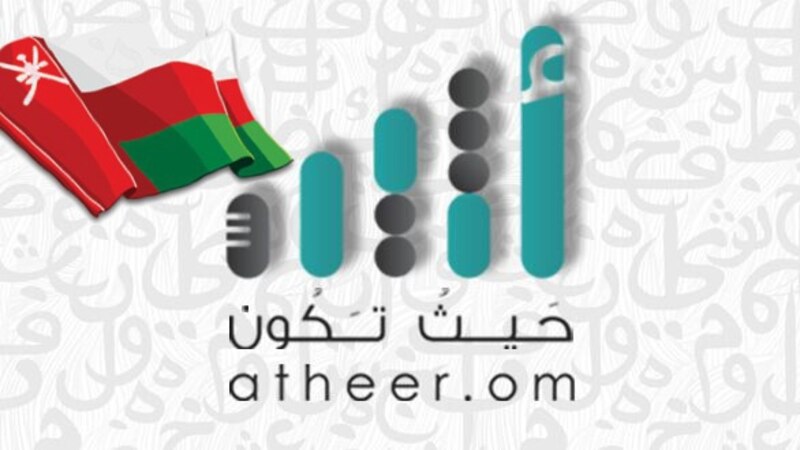 ذاك هو عبدالرحمن الراشد وتلك هي صحيفة البيان