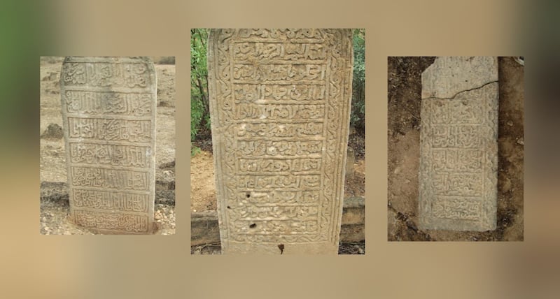 بالصور: مقبرة في ظفار تضم شواهد تاريخية قديمة عُرِض بعضها في لندن