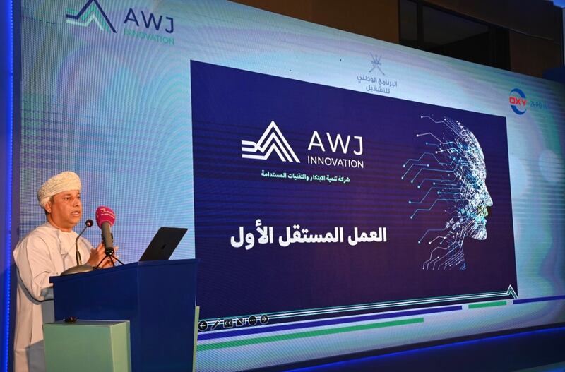 لمن يبحث عن زيادة الدخل: منصة رقمية للأعمال المستقلة؛ تعرف عليها