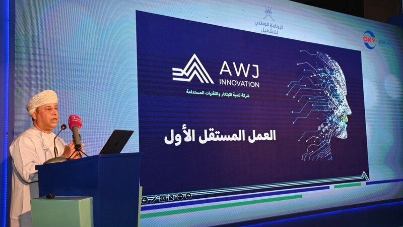 لمن يبحث عن زيادة الدخل: منصة رقمية للأعمال المستقلة؛ تعرف عليها