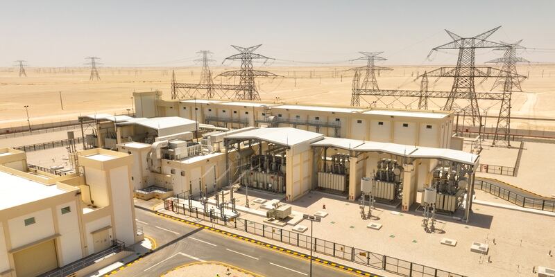 ضمن جهود إعادة تنظيم قطاع الكهرباء: ”نماء للتوزيع“ تنجح في إصدار صكوك بـ٧٥٠ مليون دولار  