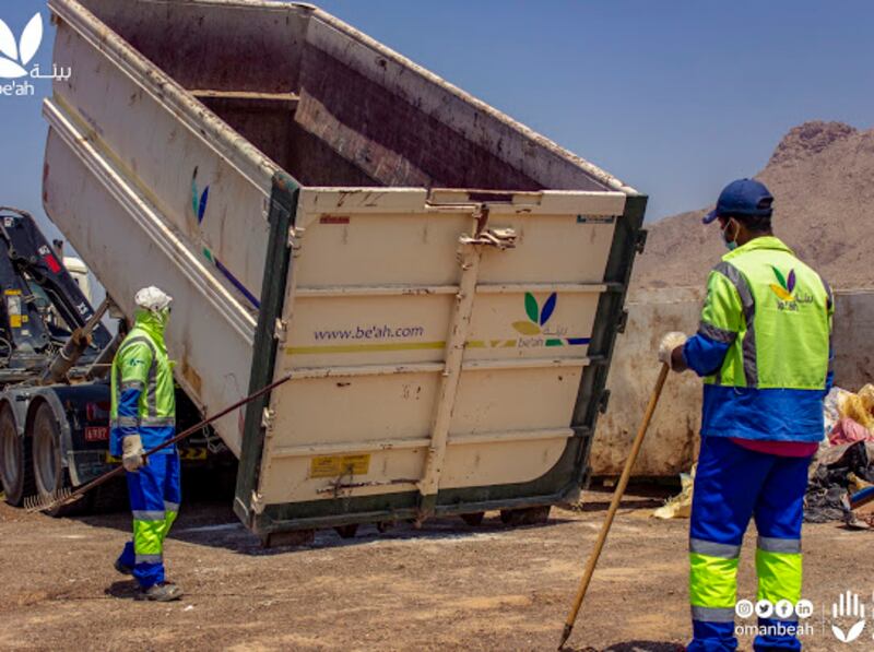 خلال إجازة العيد: بيئة تستقبل أكثر من 29 ألف طن من نفايات الذبح