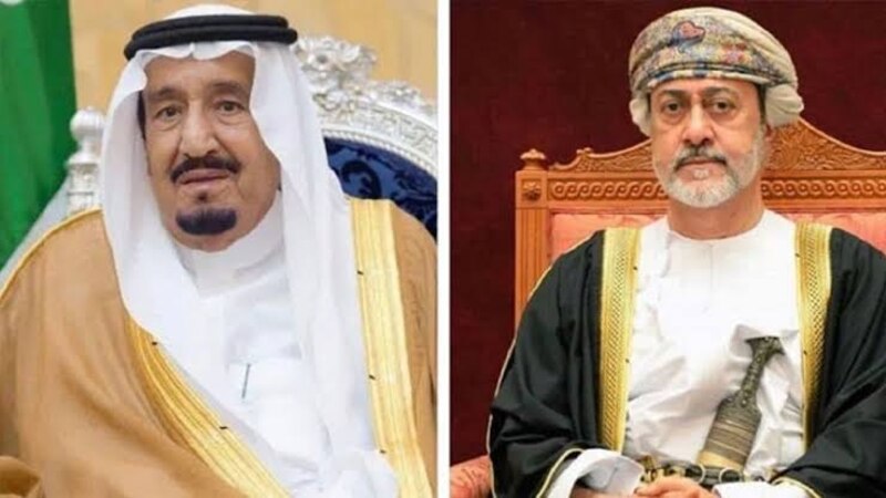 جلالة السلطان يعزي الملك سلمان