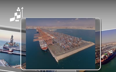 خلال 28 يومًا: سلسلة من الاستهدافات الغاشمة لموانئ ومنشآت حيوية عُمانية