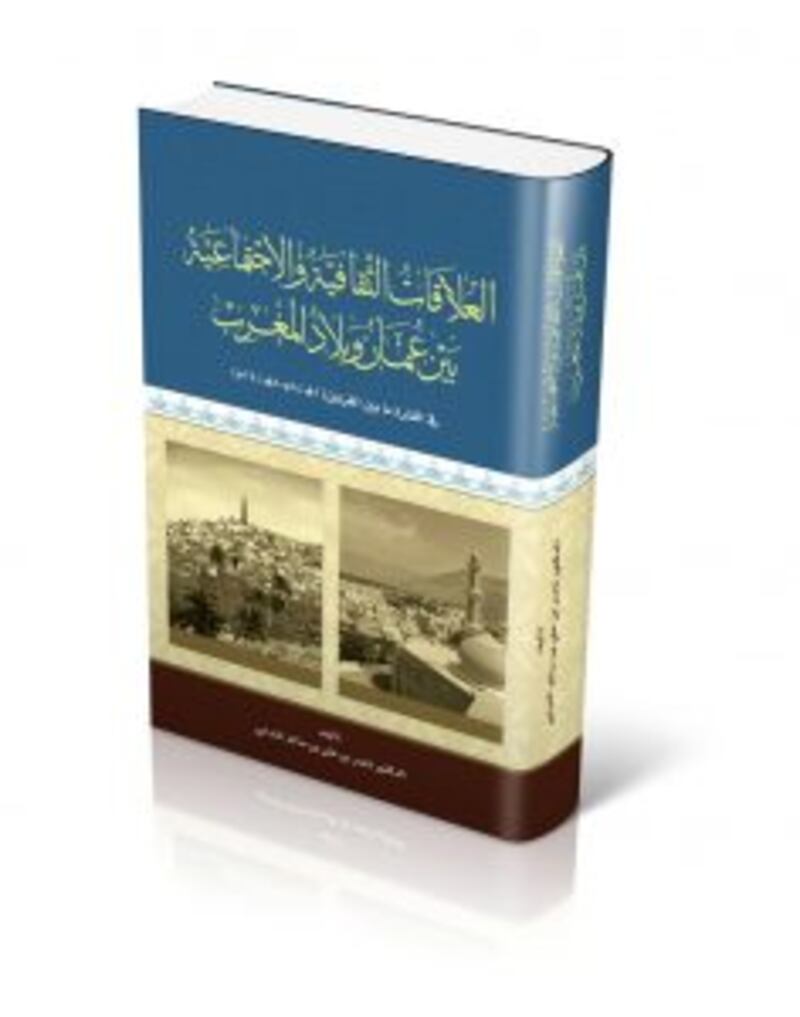 “المشتغلون بالتاريخ العُماني”: الباحث الشاب الذي بدأ اهتمامه في الصف “الثالث ثانوي” بسبب معلمه