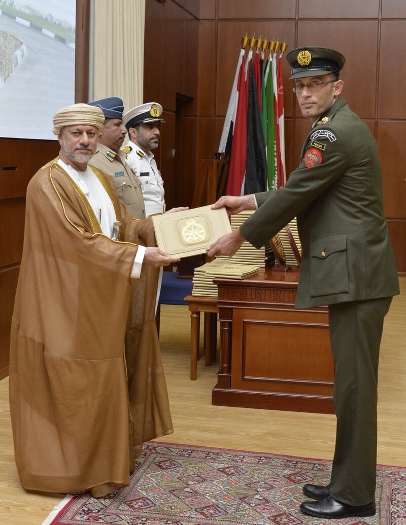 تخربج دفعة جديدة من كلية القيادة والأركان المشتركة، تعرف على الأوائل فيها