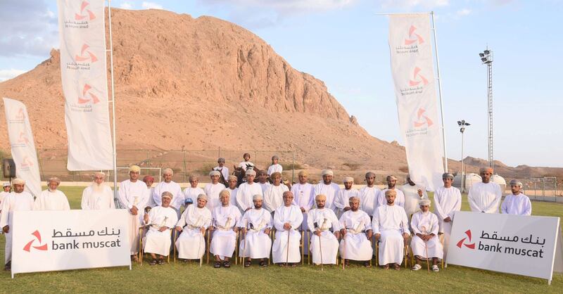 بنك مسقط يفتتح ملعبين جديدين في بدبد وعبري ضمن برنامج “الملاعب الخضراء”