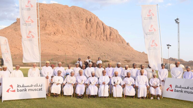 بنك مسقط يفتتح ملعبين جديدين في بدبد وعبري ضمن برنامج “الملاعب الخضراء”