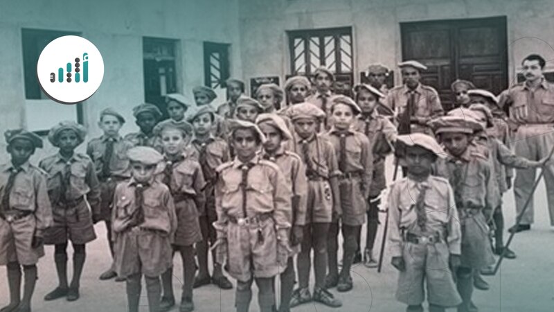 صورة لها حكاية: أول من مارس الكشافة في سلطنة عمان