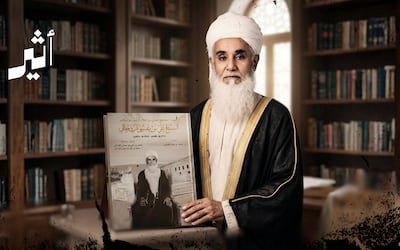 ذاكرة مكتوبة وتاريخ يُستعاد: كيف هي صورة المجتمع العماني في مراسلات الشيخ علي بن عيسى الزدجالي؟