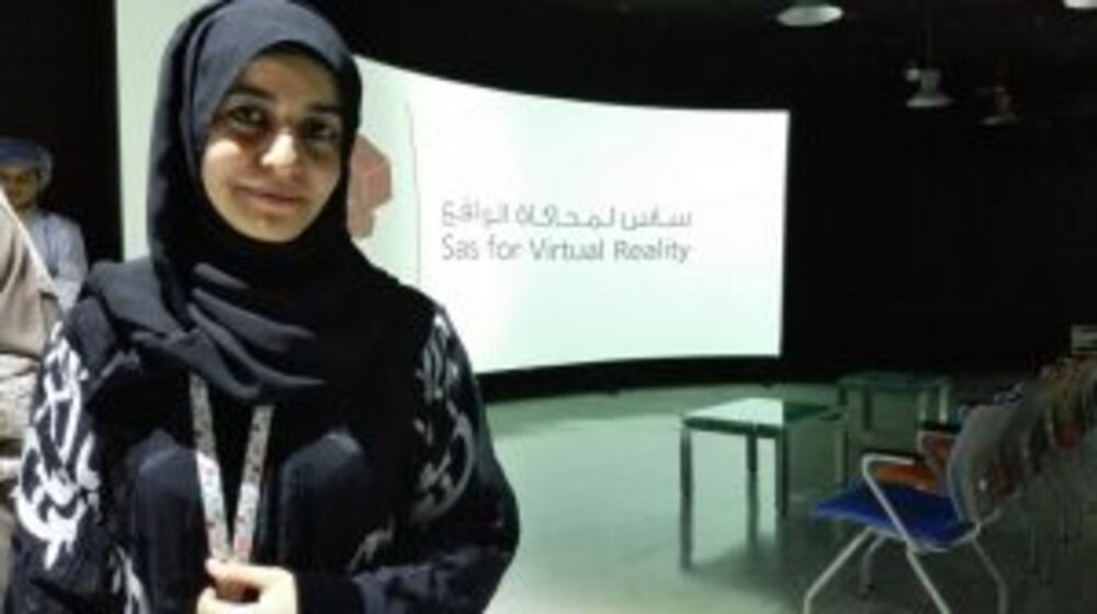 أخصائية في تقنية المعلومات: لا نقدم علاوات للمتدربين ونتعاون مع شركة لإدارة الدورات