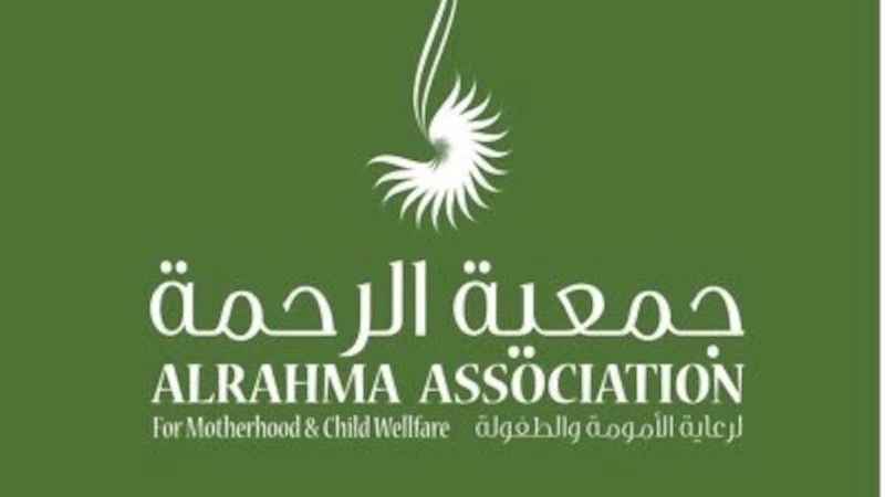 حوارات مع 25 شخصًا آمنوا بالعمل الخيري : د. عبد الرب اليافعي