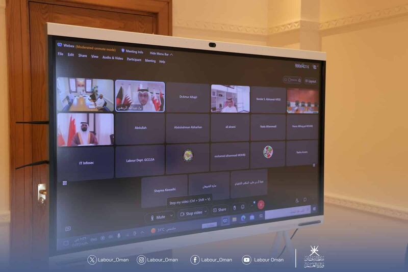 سلطنة عُمان ترأس الاجتماع التاسع لوكلاء وزارات العمل بدول الخليج