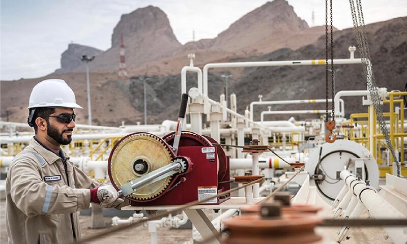 “أوكيو” تطلق سندات استثمارية بـ750 مليون دولار