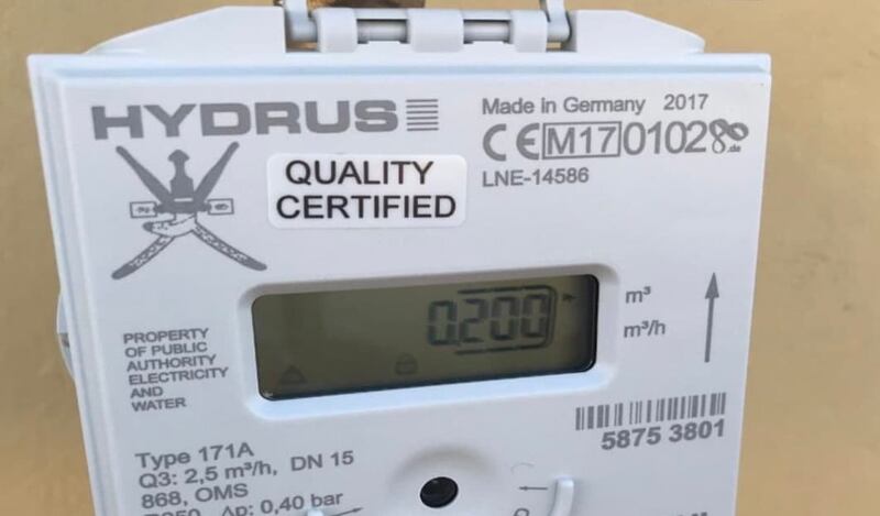 إذا لاحظت تغييرًا في تعرفة المياه، إليك طريقة تقديم شكوى