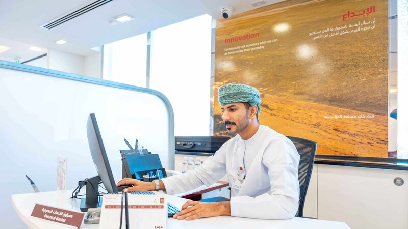 ميثاق للصيرفة الإسلامية ينفذ بنجاح عملية تطوير القنوات الرقمية لتقديم أفضل الخدمات المصرفية للزبائن