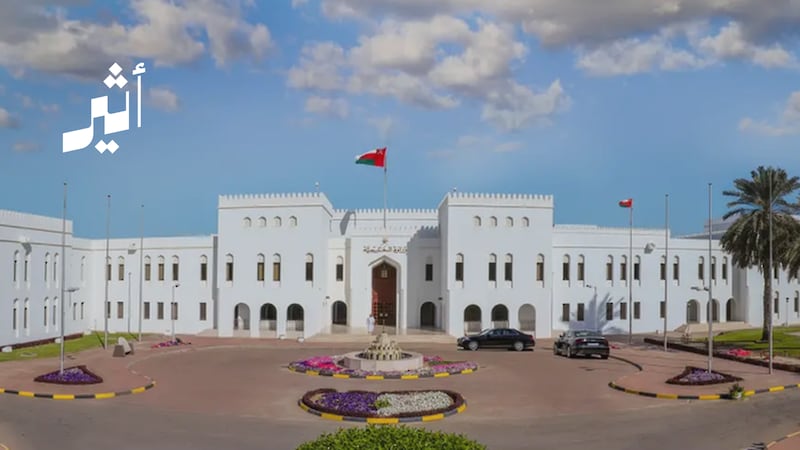 سلطنة عمان: الاعتداء على قنصلية الكويت في البصرة انتهاك واضح للأعراف والمواثيق الدولية