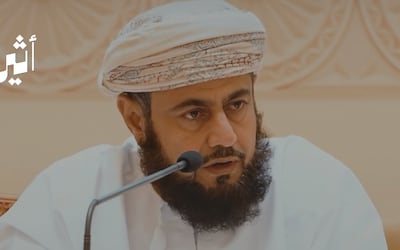 متى يُرد على ملاحظات مجلس الدولة، ومتى لا يُرد عليها؟