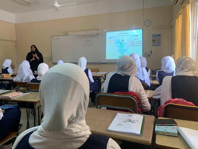 (بالتقنية نسمو) مشروع مدرسي مُتميّز يبحث عن الدعم