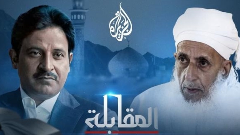 منها علاقته مع السلطان قابوس: إليك أبرز الموضوعات التي تحدث عنها سماحة الشيخ الخليلي في “المقابلة”