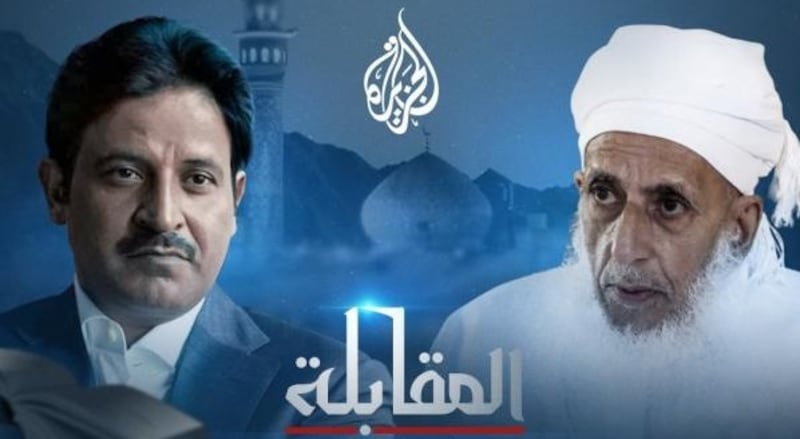 منها علاقته مع السلطان قابوس: إليك أبرز الموضوعات التي تحدث عنها سماحة الشيخ الخليلي في “المقابلة”