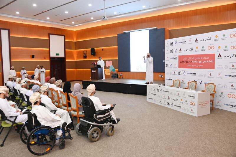 بمشاركة 65 جهة حكومية: انطلاق الملتقى الأول للأشخاص ذوي الإعاقة الاثنين المقبل