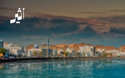 الخميس إجازة رسمية بمناسبة المولد النبوي