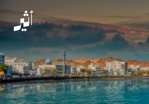 الخميس إجازة رسمية بمناسبة المولد النبوي
