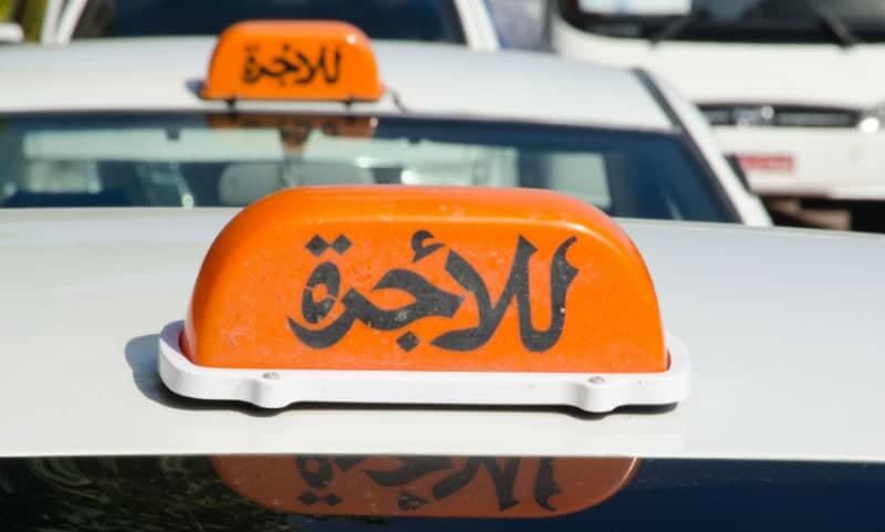 لأصحاب سيارات الأجرة: هذا الخبر يهمكم