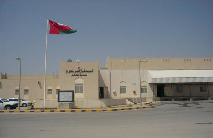 بعد إتلاف كميات غير صالحة منها: بلدية ظفار تؤكد على “صحة اللحوم”