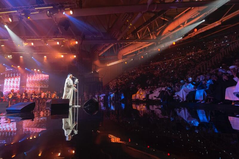 العلامة للتسويق تنفذ الحملة التسويقية “خريف ظفار” لصالح بلدية ظفار