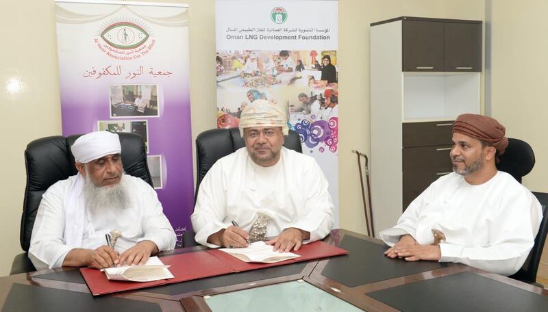 بدعم من إحدى الشركات: تجهيز مكتبة نموذجية للمكفوفين في السلطنة