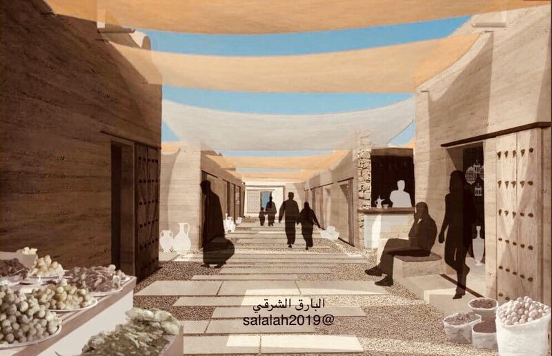 مخاوف من انهيار معالم مرباط القديمة أو إزالتها