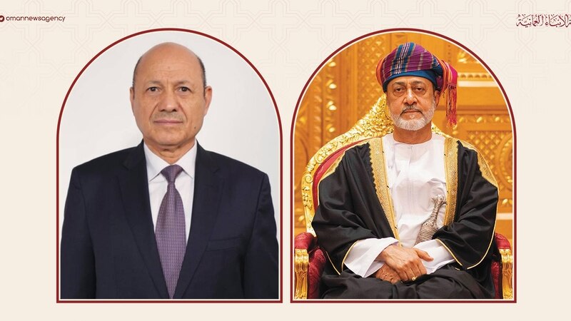 جلالة السلطان المعظم يُهنئ رئيس مجلس القيادة الرئاسي باليمن